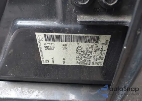 2012 Nissan Altima 2.5 из США, поврежденный, VIN 1N4AL2AP8CC246032